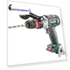 Аккумуляторная дрель-шуруповерт Metabo BS 18 LTX BL Q I 602353890 БЕЗ АККУМУЛЯТОРА И З/У