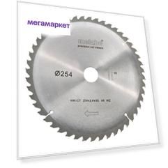 Пильный диск по дереву  metabo 628064000