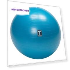 Гимнастический мяч Body Solid BSTSB75 синий 75 см