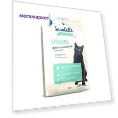 Сухой корм для кошек Sanabelle Sterilized, для стерилизованных, домашняя птица, 10кг