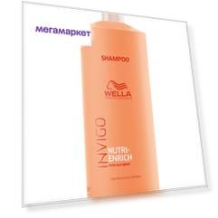 Шампунь Wella Professionals INVIGO Nutri-Enrich 1 л