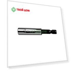 Адаптер для бит Зубр  60мм (26711-60)