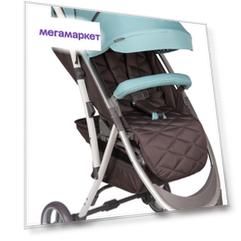 Прогулочная коляска Happy baby Eleganza V2 aqua