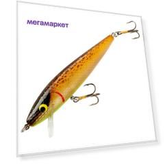 Воблер Smithwick Walleye Floating Rattlin' Rogue 7 г, 89 мм, hot chocolate, 1 шт.