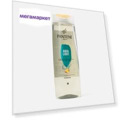 Шампунь Pantene Aqua Light 400 мл