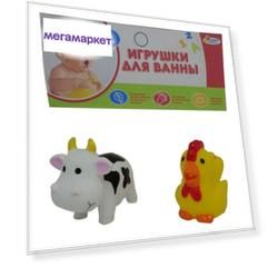 Игрушки для ванной Корова и петух Играем вместе LXB105_107
