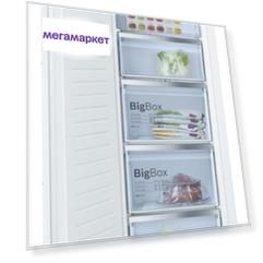 Встраиваемая морозильная камера Bosch GIN 81AE20 R White