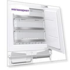 Встраиваемая морозильная камера Korting KSI 8259 F White
