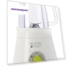 Блендер Kenwood SB 055 WG Smoothie 2GO White/Green