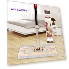 Плоская швабра Boomjoy из микрофибры 132 см E350