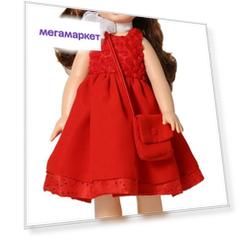Кукла Весна Алиса 19, 55 см