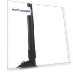 Фонтанный насос Sturm! WP9709F