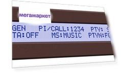 Аудиокодер DEVA Broadcast SmartGen 6 RDS