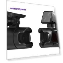 Видеорегистратор DATAKAM DUO PRO GPS