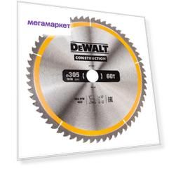 Пильный диск по дереву  DeWALT DT1960-QZ