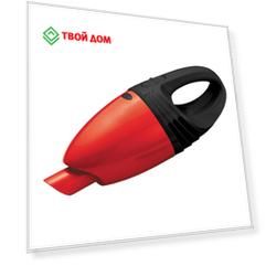 Пылесос автомобильный Zipower PM6706
