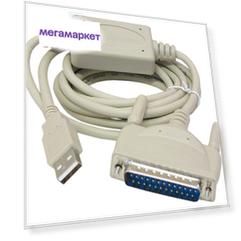 Кабель Gembird USB A-LPT, M-M 1,8м Grey (UAS112)