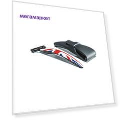 Подарочный набор Bolin Webb R1 бритва R1 Union Jack + дорожный чехол