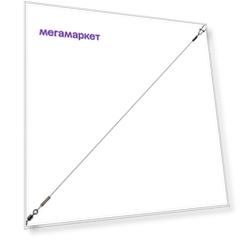 Поводки Sprut Fluorocarbon 35 см, 0,60мм, 14 кг