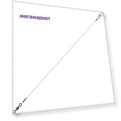 Поводки Sprut Classic 1x19, 15 см, 4,5 кг