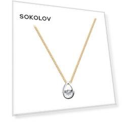 Колье SOKOLOV из комбинированного золота с бриллиантом