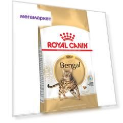 Сухой корм для кошек Royal Canin Bengal Adult, для породы Бенгал 2 кг