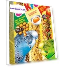 Лакомство для попугаев Vitakraft крекеры, мед, яйцо, фрукты, 3 шт