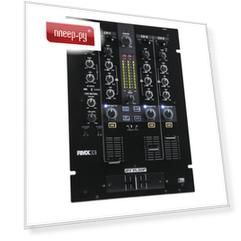 Пульт Reloop RMX-33i