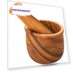 Ступка Premier Housewares 1104627 10 см