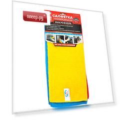 Autovirazh AV-018101 Салфетки из микрофибры