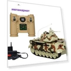 Радиоуправляемый танк Пламенный мотор King Tiger 1:28
