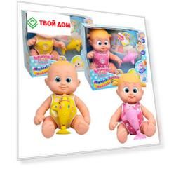 Кукла плавающая Bouncin' Babies с дельфинчиком 35 см