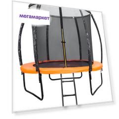 Батут DFC Trampoline Kengoo с сеткой и лестницей 244 см