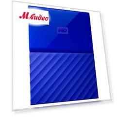 Внешний жесткий диск 2.5" WD