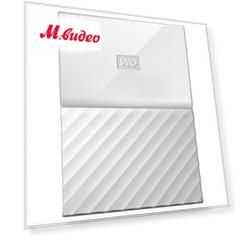 Внешний жесткий диск 2.5" WD