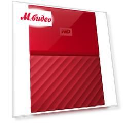 Внешний жесткий диск 2.5" WD