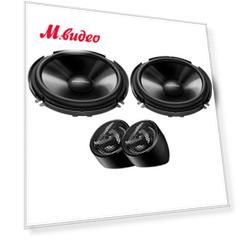 Автомобильные колонки (16-17 см) Pioneer