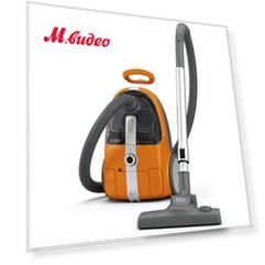 Пылесос с контейнером для пыли Hotpoint-Ariston