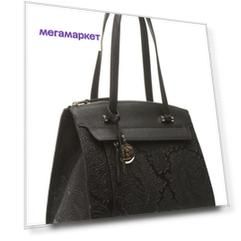 Сумка женская кожаная Eleganzza Z-15511-2 черная