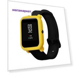 Защитная рамка Xiaomi для Amazfit Bip Yellow