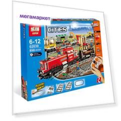 Конструктор пластиковый LEPIN 02039 Красный грузовой поезд