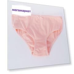 Трусы для девочки Bossa Nova, цв.оранжевый, р-р 158