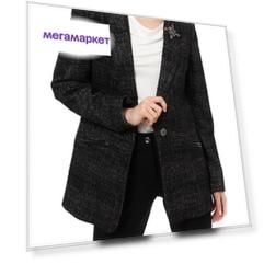 Жакет женский Argent VZJ911699 черный 46 RU