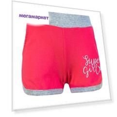 Шорты для девочки Утенок, цв.розовый, р-р 86