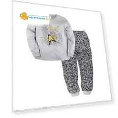 Пижама Bossa Nova "Маэстро" для мальчика: джемпер и брюки