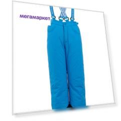Брюки утепленные для мальчика Button Blue, цв.синий, р-р 122