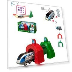 Игровой набор Brio Smart Tech Набор электропоезд и туннели (33834)