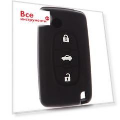Силиконовый чехол на автомобильный ключ CITROEN SKYWAY S05701073