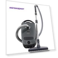 Пылесос Miele SBAD3 Classic C1 Parquet серый