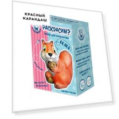 Керамическая фигурка-раскраска "Белка"